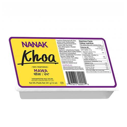 http://atiyas.techluminous.com/public/storage/photos/1/PRODUCT 3/Nanak Khoa 341g.jpg